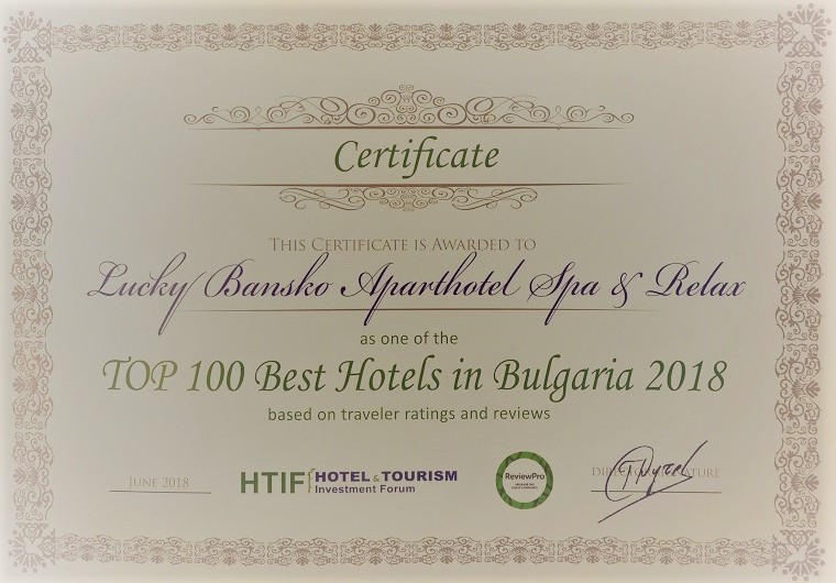 ReviewPro certificate for best hotel | Lucky Bansko