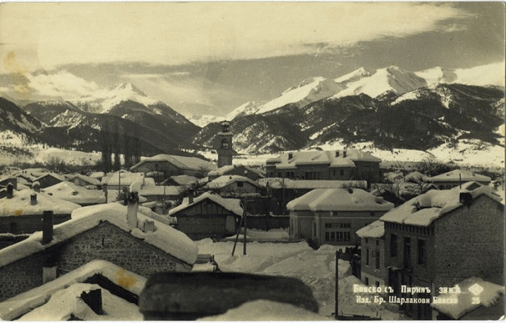 Old Picture of Bansko | Lucky Bansko SPA & Relax