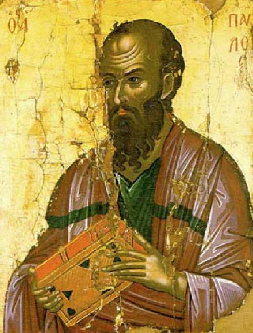 Icon of the Apostle Paul | Lucky Bansko SPA & Relax