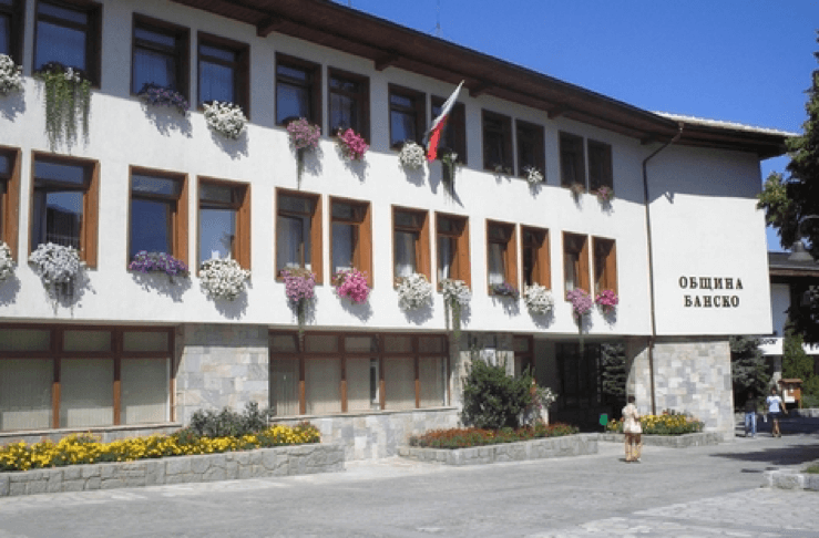 Bansko Municipality | Lucky Bansko SPA & Relax