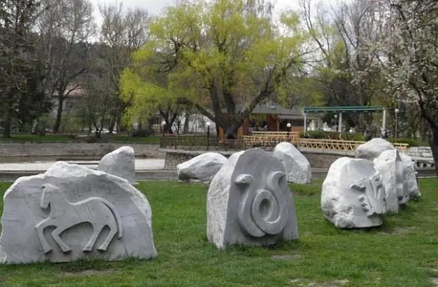 Снимка от град Разлог | Lucky Bansko SPA & Relax