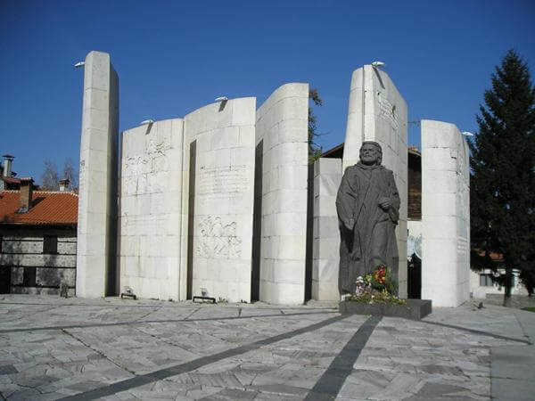 Monument of Paisii Hilendarski | Lucky Bansko